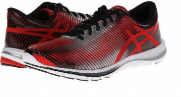 asics-super-j33-2